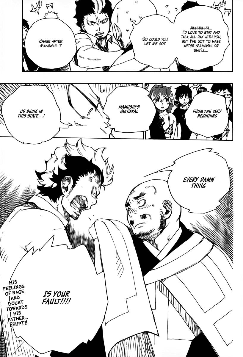 Ao no Exorcist Chapter 21 32